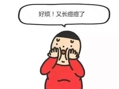  【反反复复】痘痘反反复复都是因为没有找对方法！