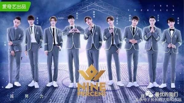 家中椅子2万藏酒上百万?这位练习生家境不比