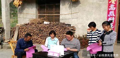 今年起这些村干部将被严惩或免职了，看看你村里有吗