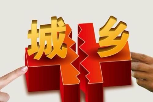 「医保」职工社医保已交9年，但因为身体不好不能继续上班，能转