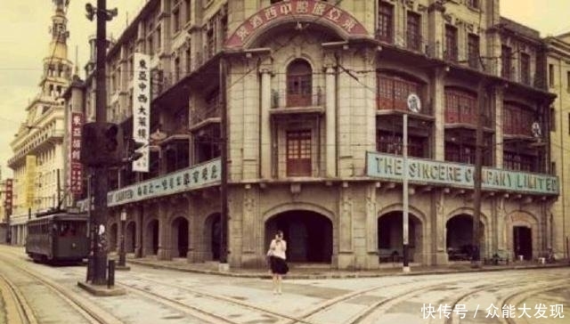 民国37年，中国10大城市排名，看看和如今有什么变化