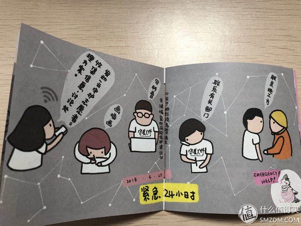 NONOO粉红椋鸟限量水杯 开箱晒单~~