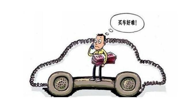  『车险』第一次买车需要注意哪些细节？