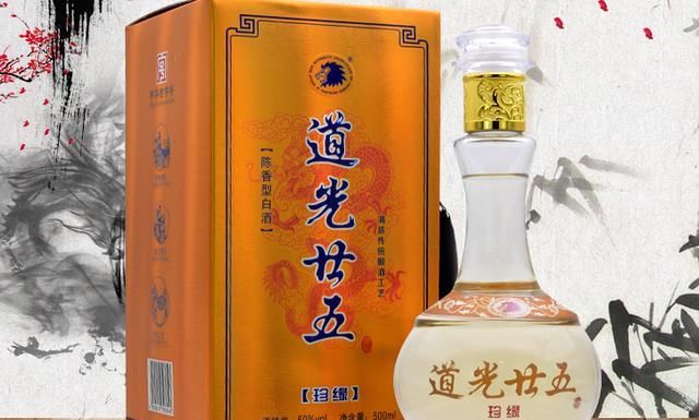  请客@辽宁人请客不喝辽宁酒？盘点辽宁籍名酒，你觉得哪个更好喝