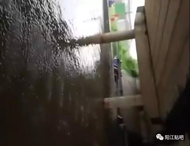 暴雨黄色预警第8号台风来啦?醒鸡阳江的 水浸