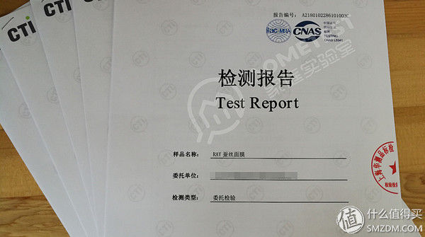 妆蕾RAY、捷俊JAYJUN、肌司研JMsolution，三款最热面膜检测报告