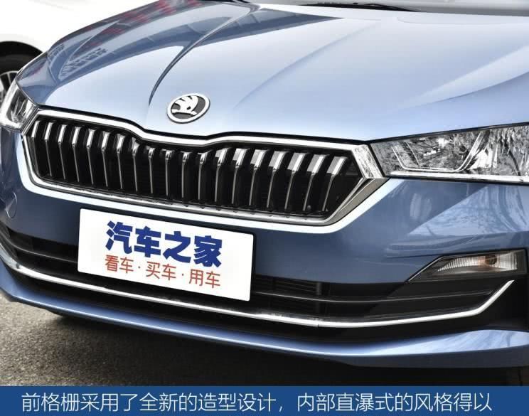  「上汽」务实的年轻派 实拍上汽斯柯达新款昕锐