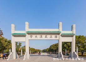 985、211、副部级、教育部直属、全国重点都是的26所大学