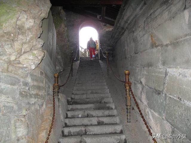 中华名山一湖北武当山