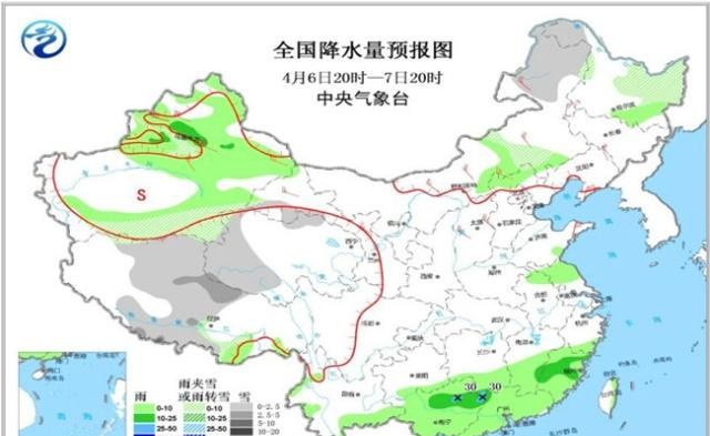 确定了！北方局地暴雪又来了，而新一轮冷空气又蓄势待发！