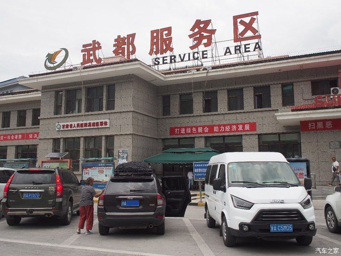 谈谈与爱车指南者一起的2019年26天新疆游