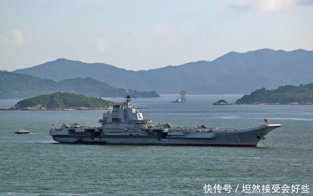 山东舰舰载多少人