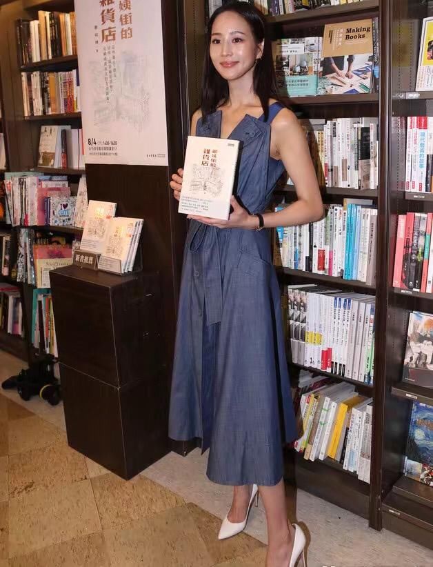 范冰冰秘密领证？范阿姨亲自证实，网友：越低调越有问题