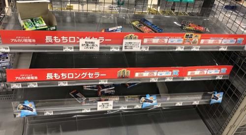  强台风|日本全国警戒！“最强台风”或造成8000伤亡，日本岛能否