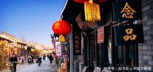 中国最“良心”的5A景区, 不收取任何门票, 吃个包子只要7毛钱