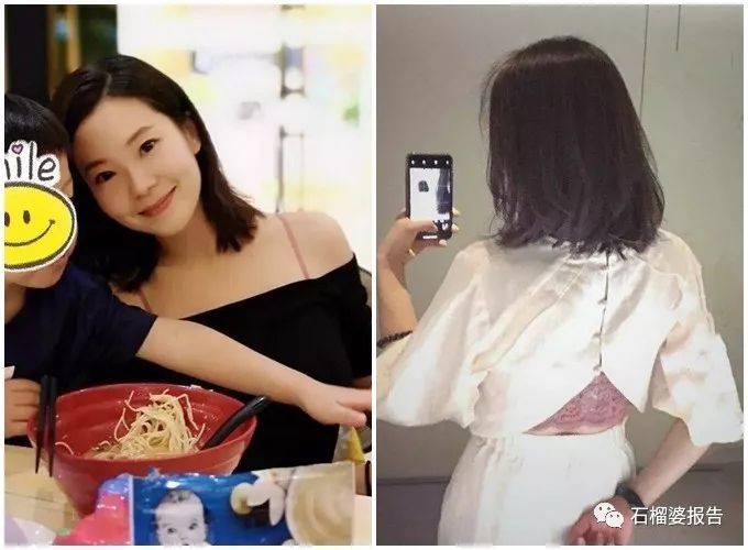 跟钢圈说再见，我要让超美的bralette若隐若现