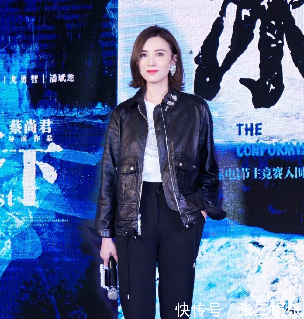 宋佳不过是穿了条运动裤, 就嫩了不止10岁, 网友: 太敢穿了吧?