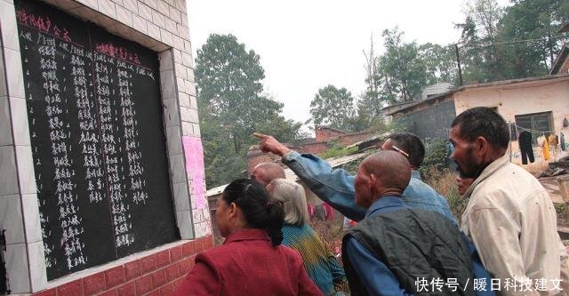  [低保户]严查农村“伪低保”，村干部新任务，农民家有5样，资格