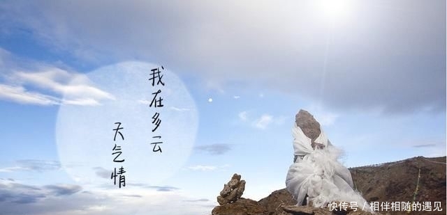 『让自己』很多不幸,是心甘情愿的
