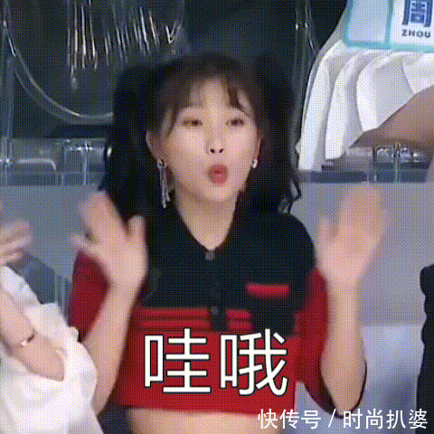 生图@小花“报复性营业”?杨幂刘亦菲秀腹肌,娜扎baby生图状态太完美