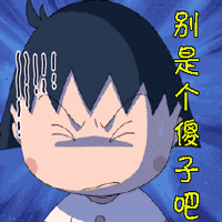 作死！男子发朋友圈说要炸深圳机场，不到2小时就被抓到了