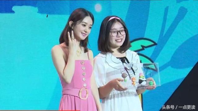 颖火虫之夏见面会，赵丽颖现场辟谣怀孕三个月的消息！