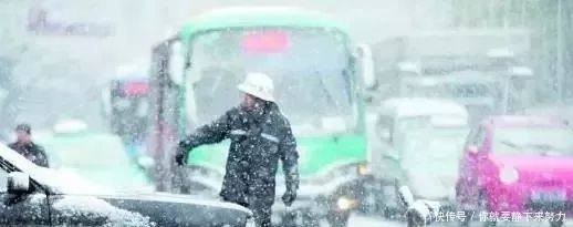 紧急预警降温+降雪来了！山东中到大雪、局部暴雪！