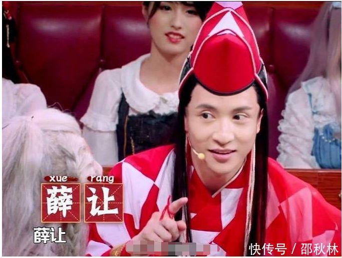 薛之谦妻子被曝怀孕,李雨桐却被群嘲“没文化真可怕”?