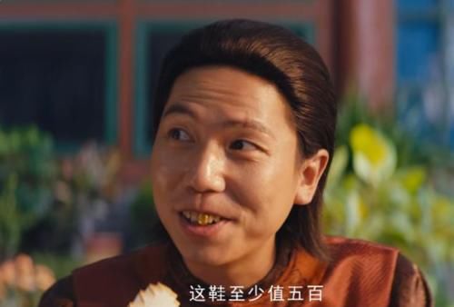  『龙岭迷』《龙岭迷窟》怪不得能获好评，拍戏太过真实，直接把演员金爷吓哭