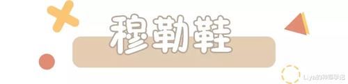 「舒适」放弃老爹鞋!2020值得入手的是这4双!
