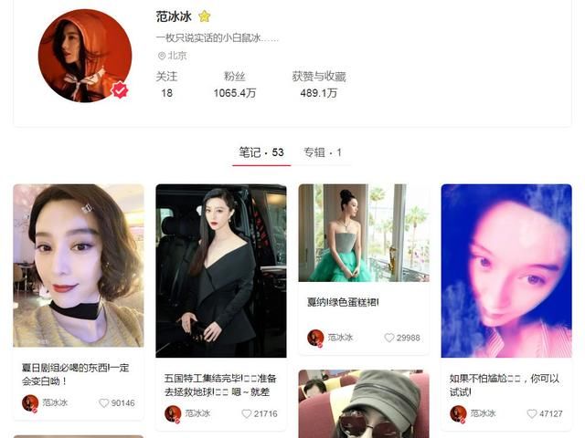 日本女生爱用的护肤品，和我们真的不一样