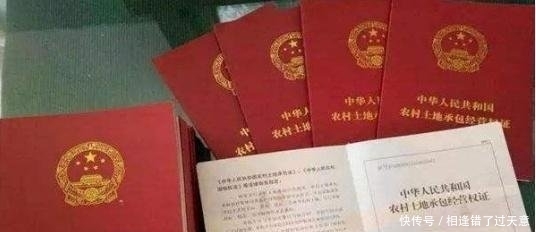  「明年」明年，农村的“这2类”人员将被销户，并收回其土地，希
