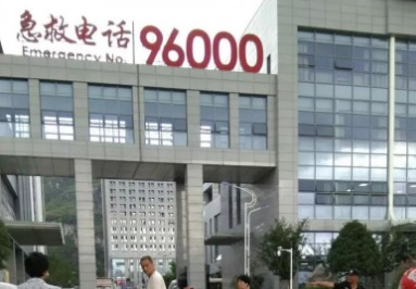 【0706】人社部刚刚宣布一个好消息!安顺东出口要建复合立交了..