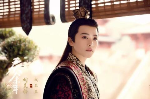 庆余年电视版免费观看