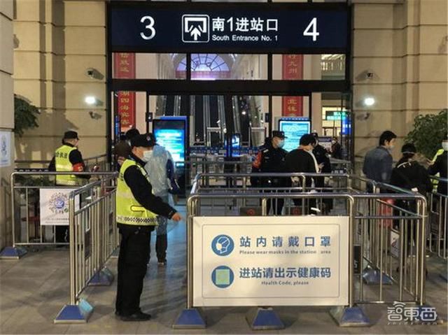 厉害:武汉解封的底气!一个湖北人的回京经历告诉你大数据多厉害