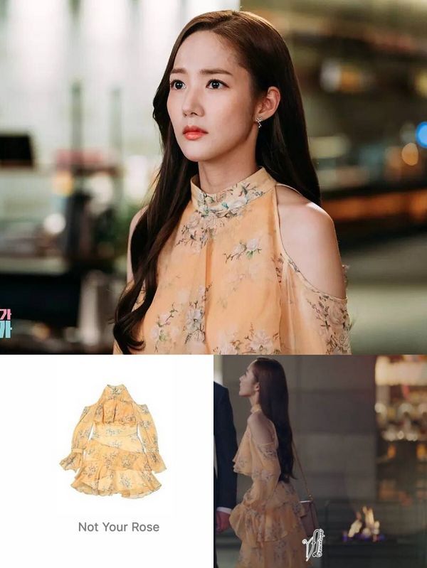 识衣间 VOL.86:跟《金秘书》学职场穿搭，爱情事业两手抓