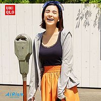 26个防晒神器种草，草帽遮阳伞、墨镜防晒衫样样都有!