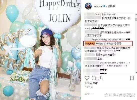 杨幂被恶意造谣？徐璐呕吐是炒作？孟美岐被换掉C位？