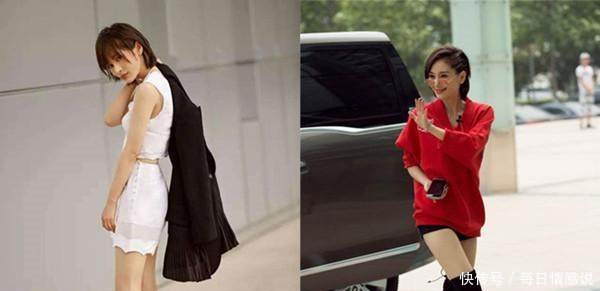 平底鞋暴露了王子文的身高!惊呆了众人!可能真的没有149啊!