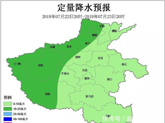 大暑 中伏！河南迎来桑拿天，好在未来3天都有雨水带来“凉凉”