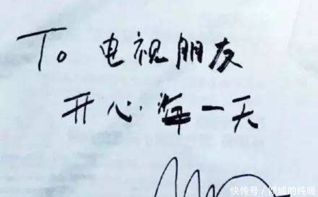 庆余年怎么更新几集