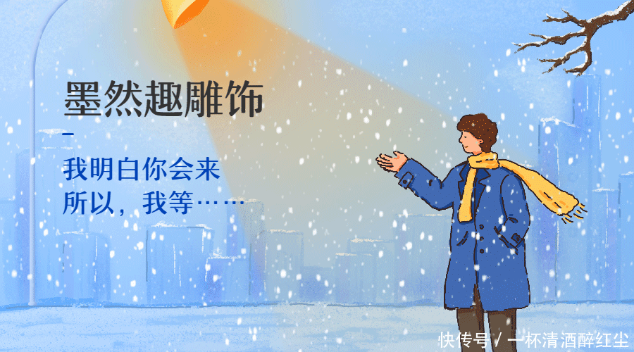 收视：靳东新剧收视翻车，评分低至4.4，实力派演员为何输得这么惨？