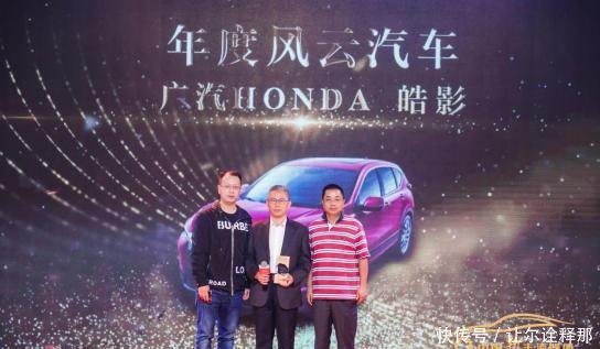 未来的共享汽车