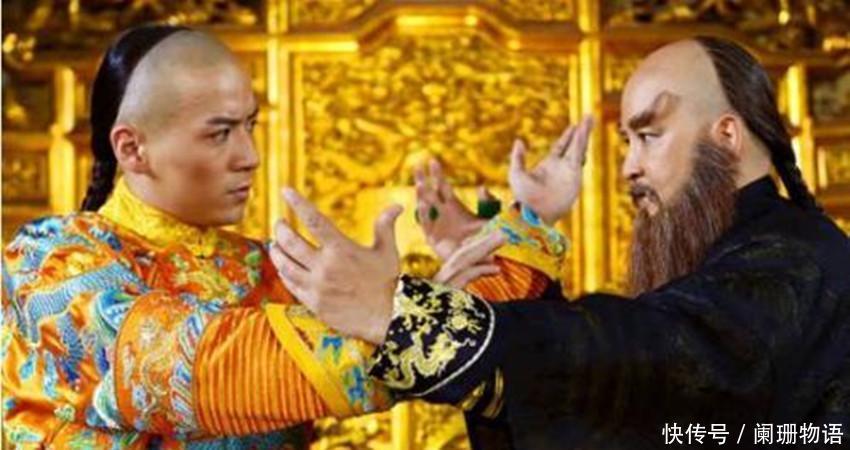 「擒住」古代政治斗争都会斩草除根, 为何康熙只擒住鳌拜, 却并不杀他