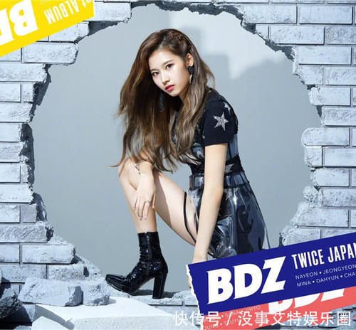 韩国女团TWICE最新造型!穿黑裙秀美腿,还有性感网袜和皮带诱惑!