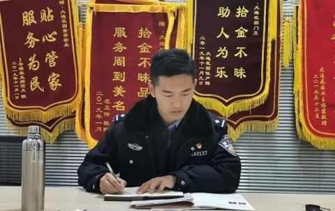  力量■五四特辑 青春力量|日照开发区公安分局许文涛：用心去做，才能赢得老百姓的尊重！
