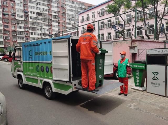 社区|10个社区的厨余垃圾怎么装运?东直门街道管家建运输线