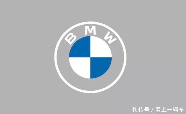 「车标」宝马、大众纷纷换标 被“拍扁”的车标是新时代标配?