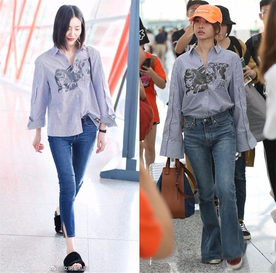蔡依林刘雯都穿衬衫加牛仔裤，腿却不分上下!网友:扎裤子真有用