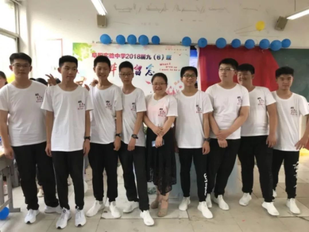 中考成绩总分804.5!阜阳中考最高分出炉!